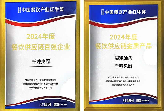 pp电子模拟器(试玩游戏)官方网站
