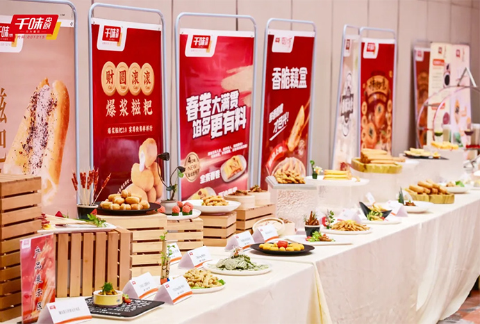 pp电子模拟器(试玩游戏)官方网站