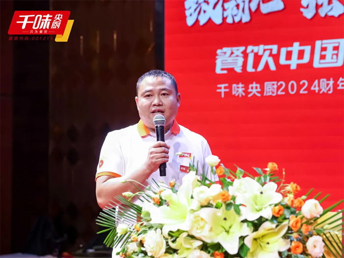 pp电子模拟器(试玩游戏)官方网站