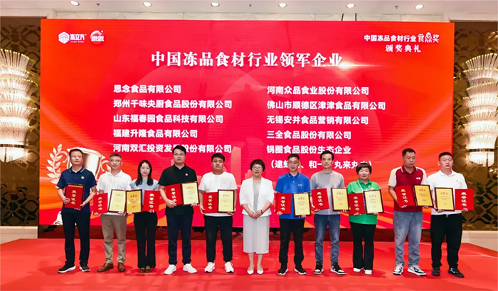 20250221154231_7242 pp电子模拟器(试玩游戏)官方网站