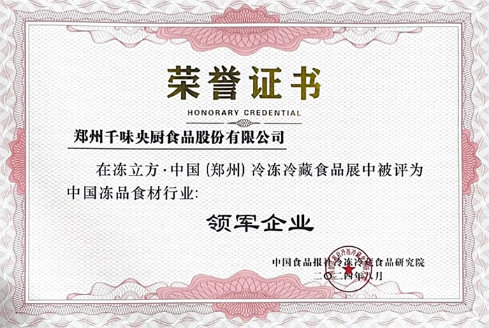 20250221154245_5855 pp电子模拟器(试玩游戏)官方网站