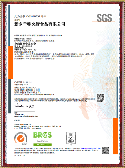 pp电子模拟器(试玩游戏)官方网站