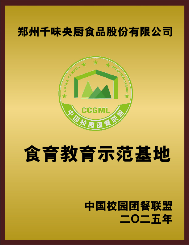 pp电子模拟器(试玩游戏)官方网站