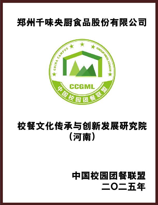 pp电子模拟器(试玩游戏)官方网站