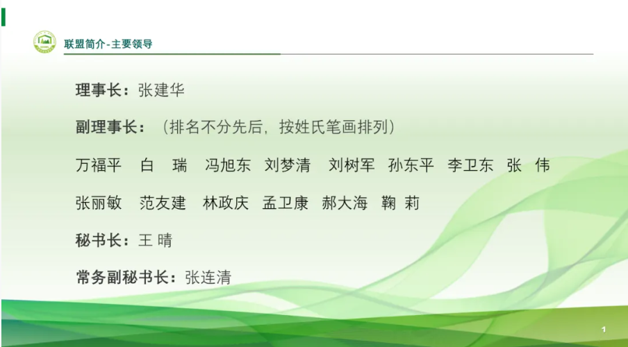 pp电子模拟器(试玩游戏)官方网站