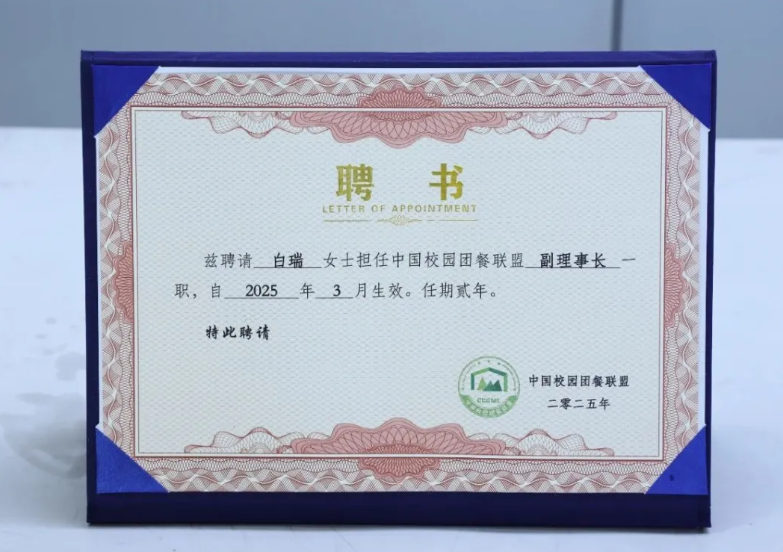 20250710153549_8289 pp电子模拟器(试玩游戏)官方网站