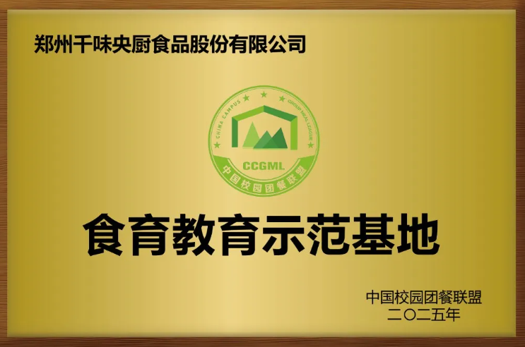 pp电子模拟器(试玩游戏)官方网站