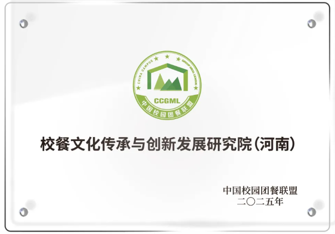 pp电子模拟器(试玩游戏)官方网站