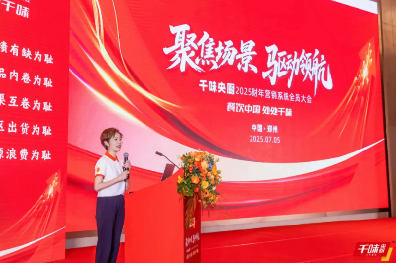 20250710155155_7012 pp电子模拟器(试玩游戏)官方网站