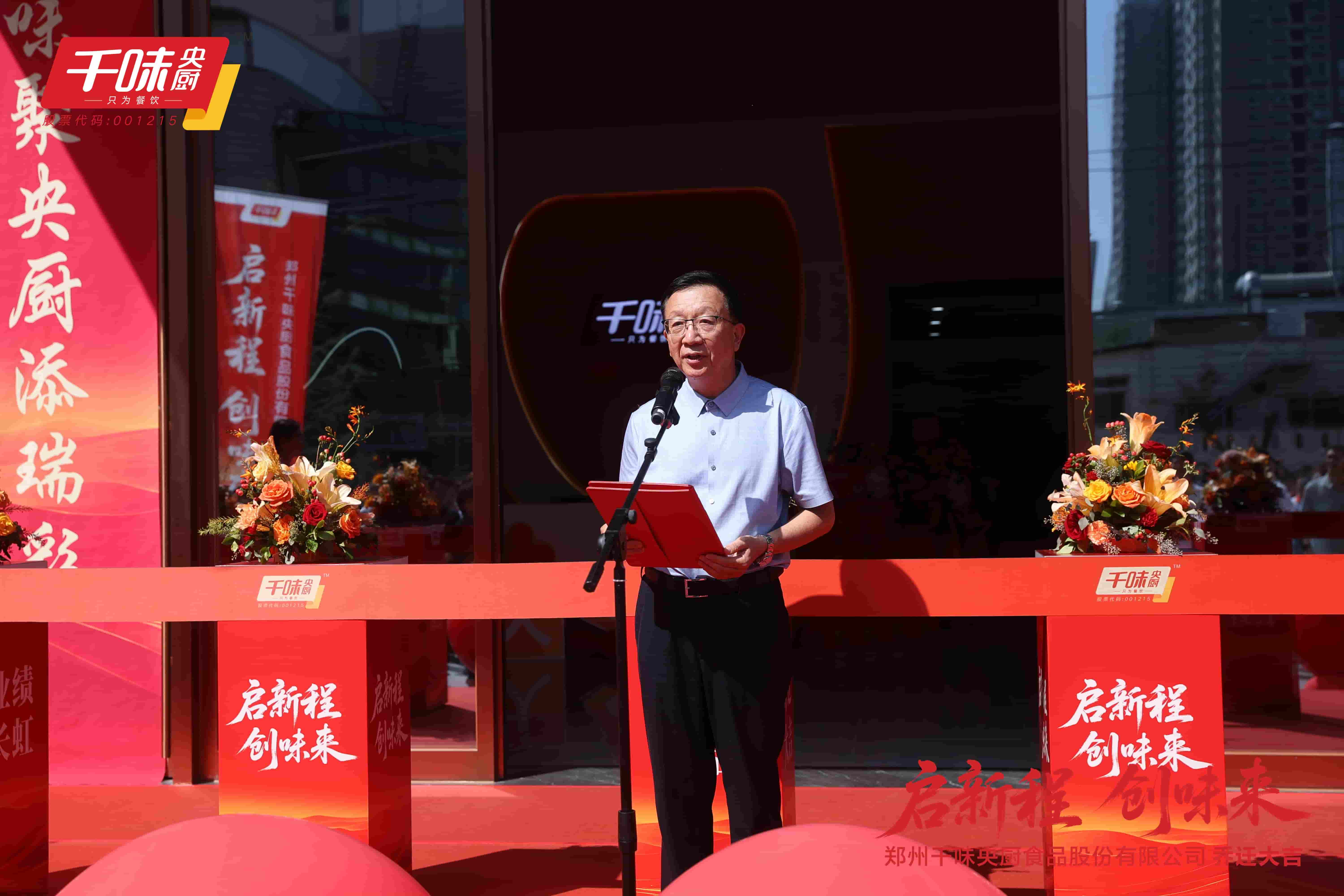pp电子模拟器(试玩游戏)官方网站