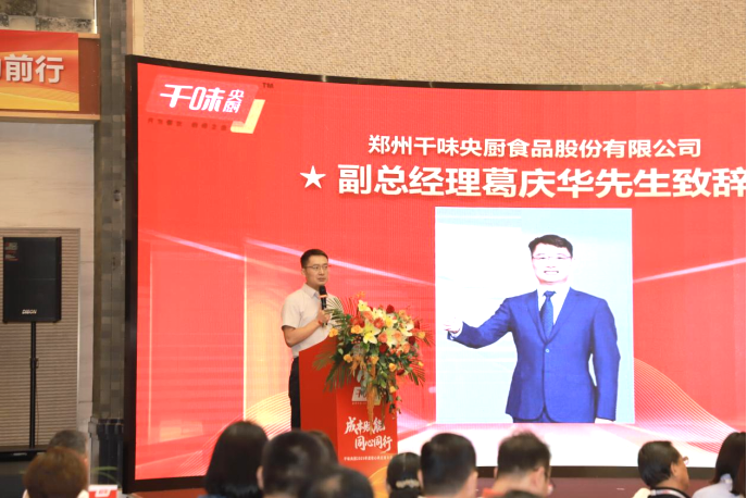 pp电子模拟器(试玩游戏)官方网站