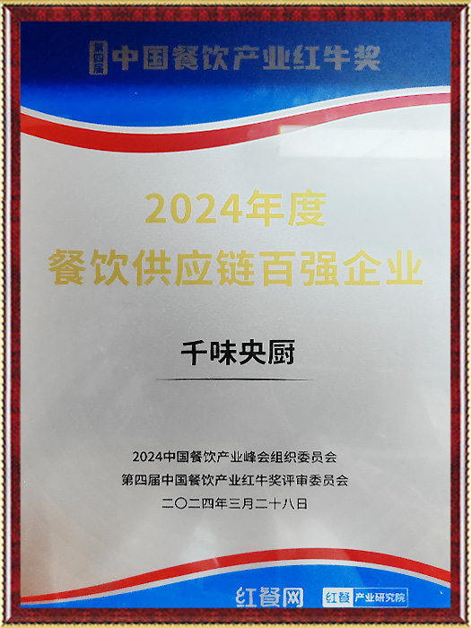 20251103142656_8806 pp电子模拟器(试玩游戏)官方网站