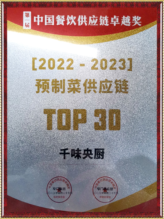 20251103142853_7443 pp电子模拟器(试玩游戏)官方网站