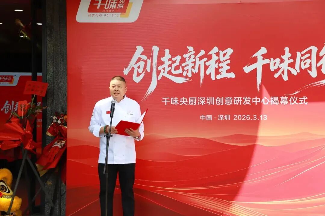 20260316164435_9414 pp电子模拟器(试玩游戏)官方网站