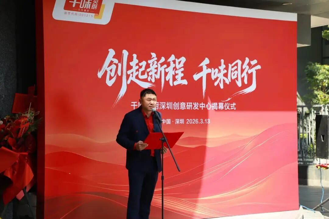 20260316164443_2381 pp电子模拟器(试玩游戏)官方网站