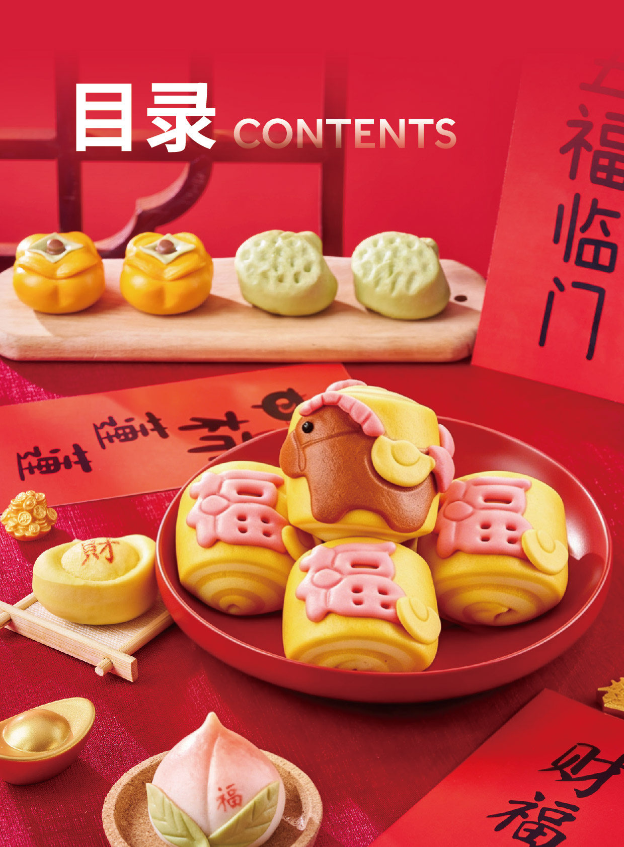 pp电子模拟器(试玩游戏)官方网站