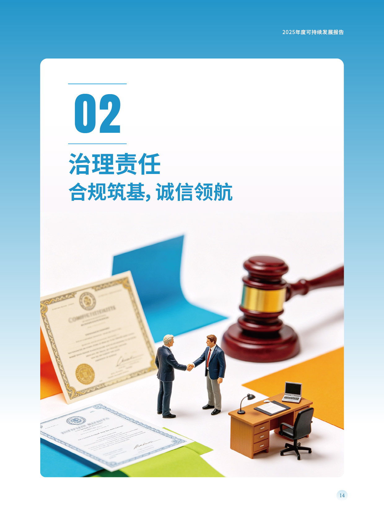 pp电子模拟器(试玩游戏)官方网站