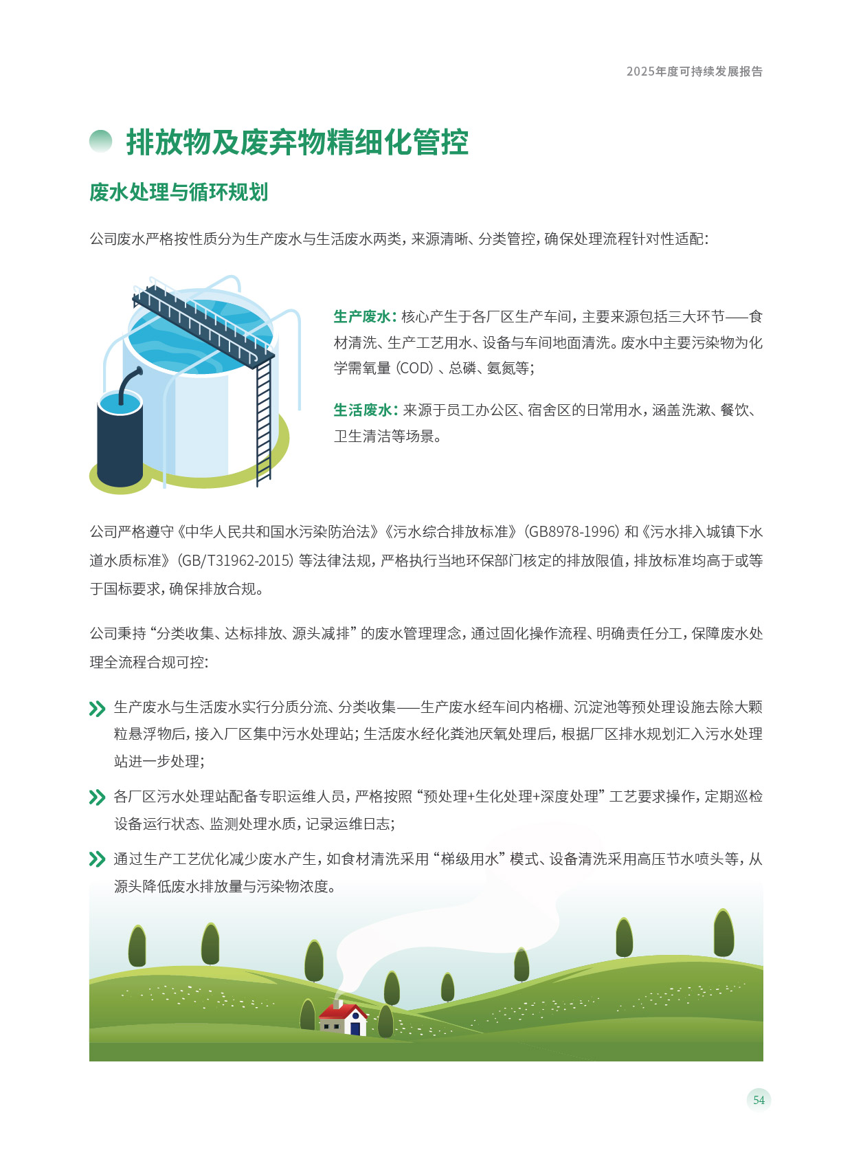 pp电子模拟器(试玩游戏)官方网站
