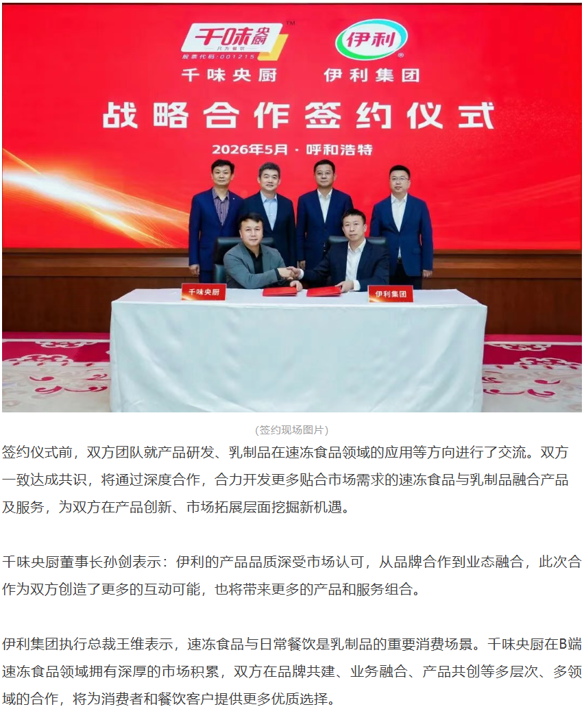 pp电子模拟器(试玩游戏)官方网站