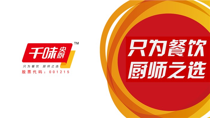 pp电子模拟器(试玩游戏)官方网站