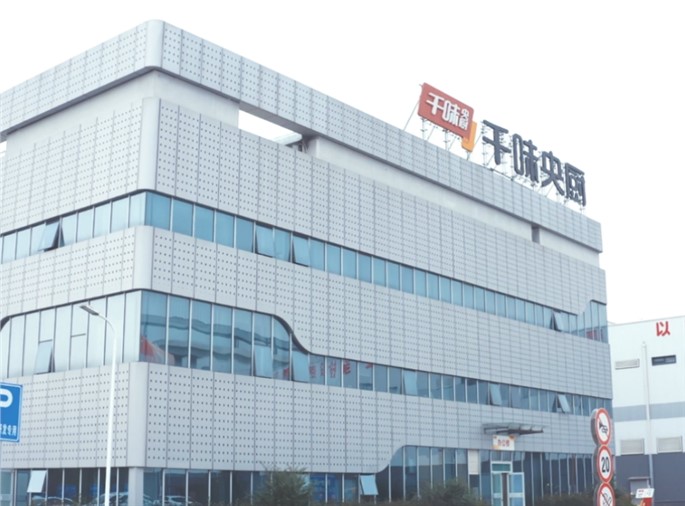 pp电子模拟器(试玩游戏)官方网站