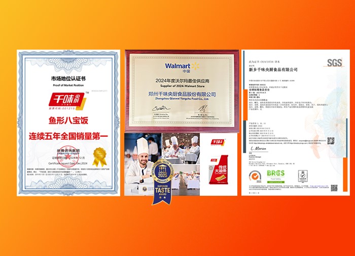 pp电子模拟器(试玩游戏)官方网站