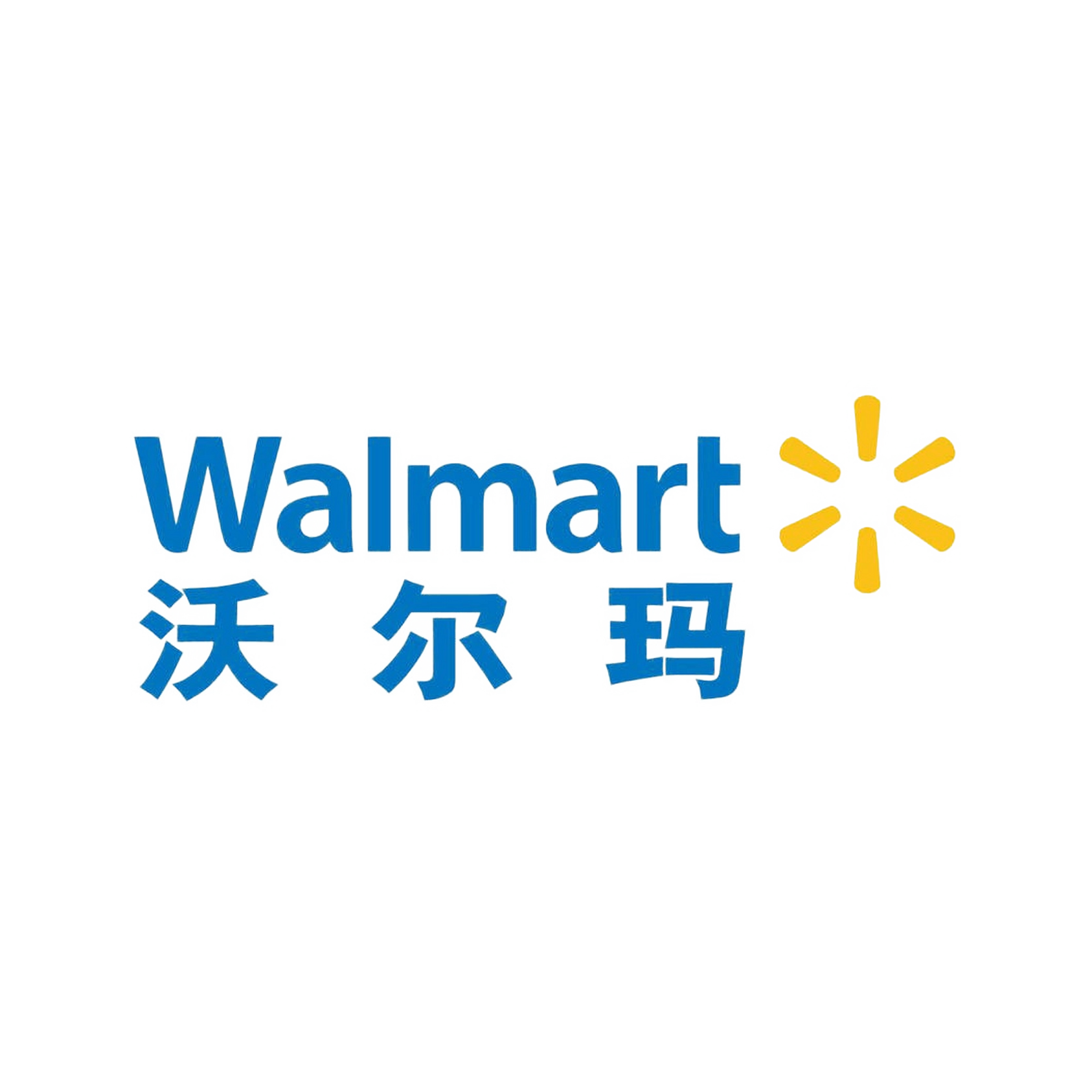 pp电子模拟器(试玩游戏)官方网站