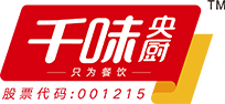 pp电子模拟器